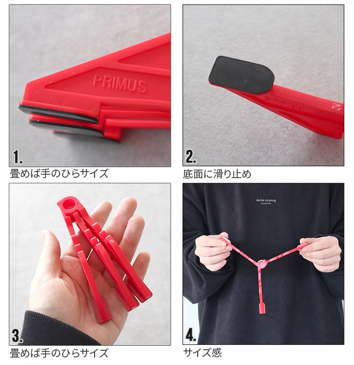 ץॹ ȥåۥ PRIMUS CARTRIDGE HOLDER