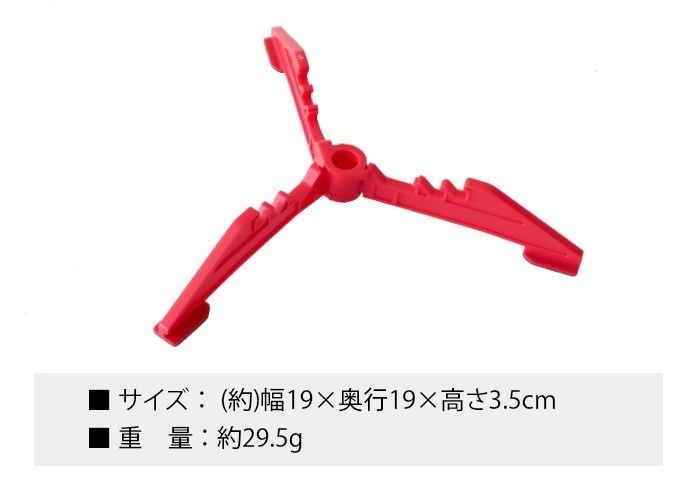 ץॹ ȥåۥ PRIMUS CARTRIDGE HOLDER