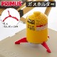 ץॹ ȥåۥ PRIMUS CARTRIDGE HOLDER