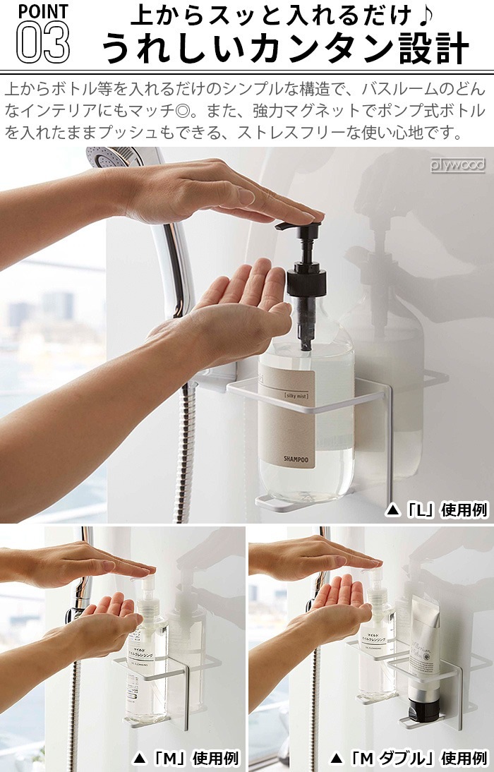 tower �ޥ��ͥåȥХ��롼����塼�֡��ܥȥ�ۥ���� M