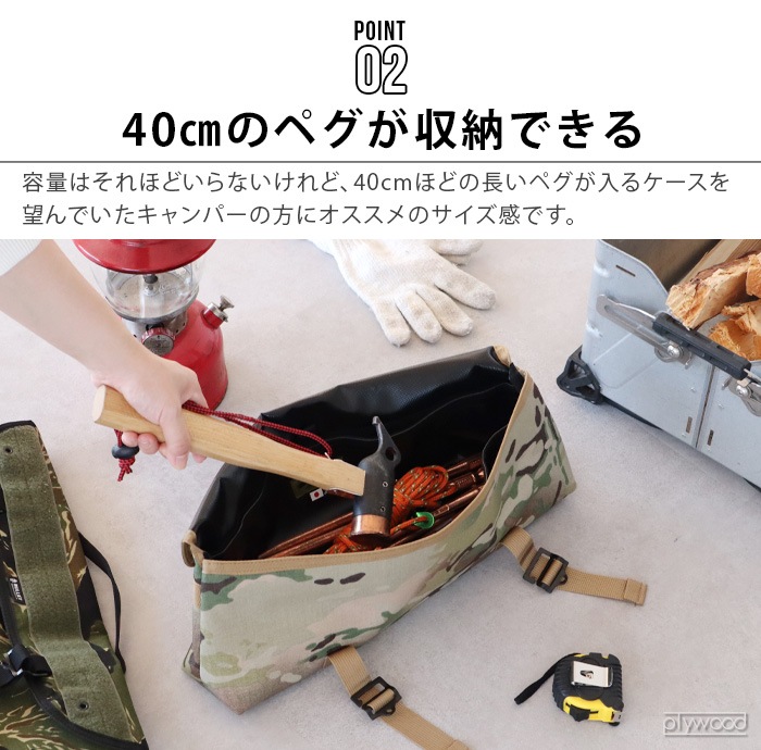 �Хꥹ�ƥ����� ���󥰥ڥ����ġ���Хå� BALLISTICS LONG PEG �� TOOL BAG BAA-2212