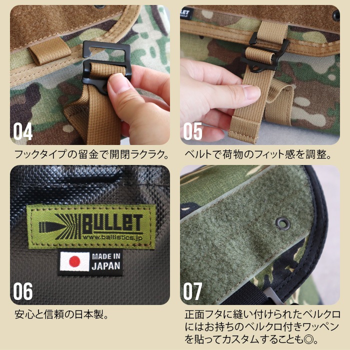 �Хꥹ�ƥ����� ���󥰥ڥ����ġ���Хå� BALLISTICS LONG PEG �� TOOL BAG BAA-2212