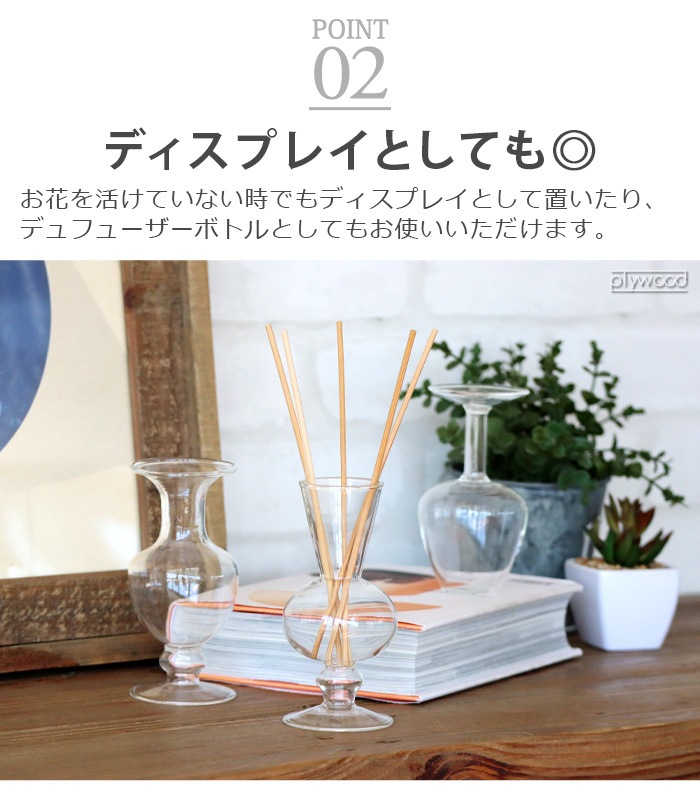 amabro MINI VASE CLEAR ���ޥ֥� �ߥ˥١��� ���ꥢ��