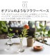 amabro MINI VASE CLEAR ���ޥ֥� �ߥ˥١��� ���ꥢ��