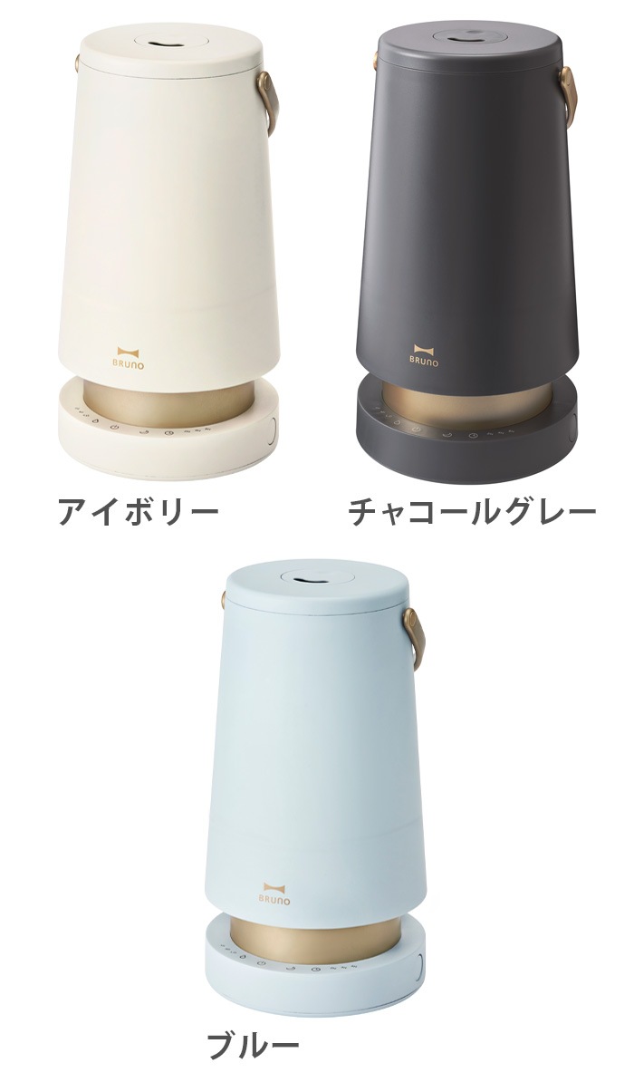 BRUNO 2LĶ���Ȳü��� ����� �ߥ��� BOE133