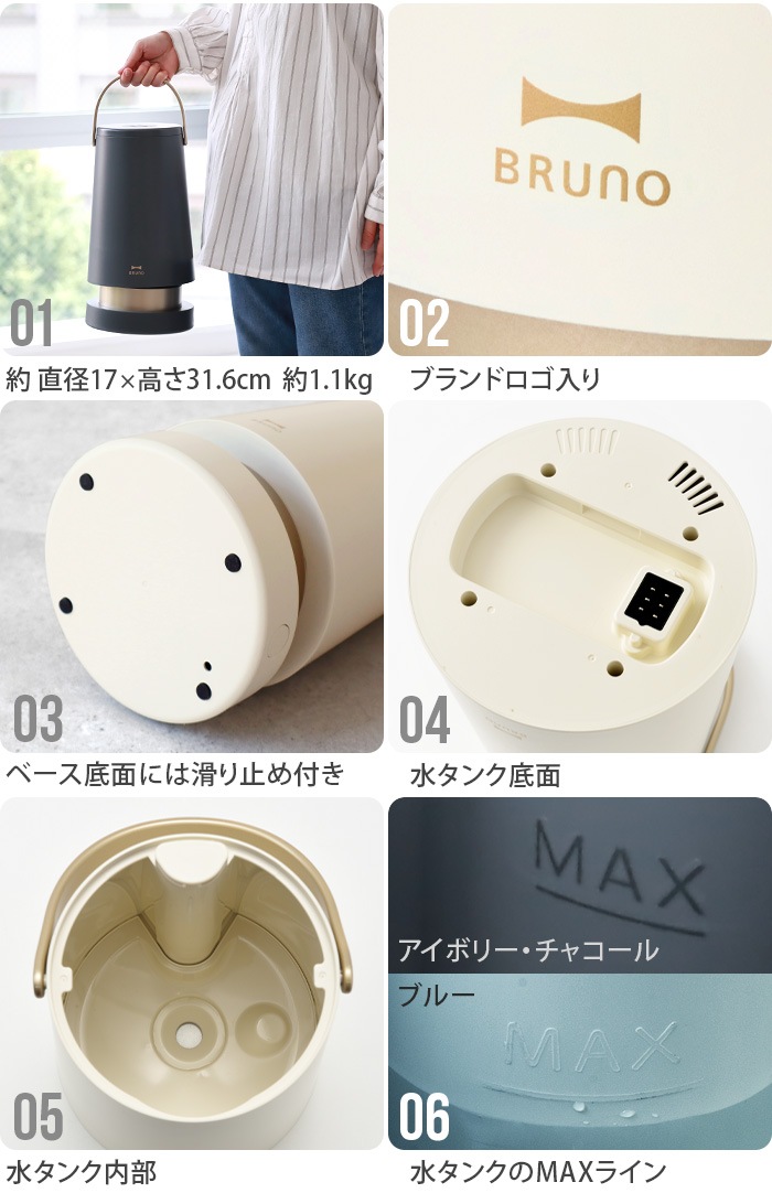 BRUNO 2LĶ���Ȳü��� ����� �ߥ��� BOE133