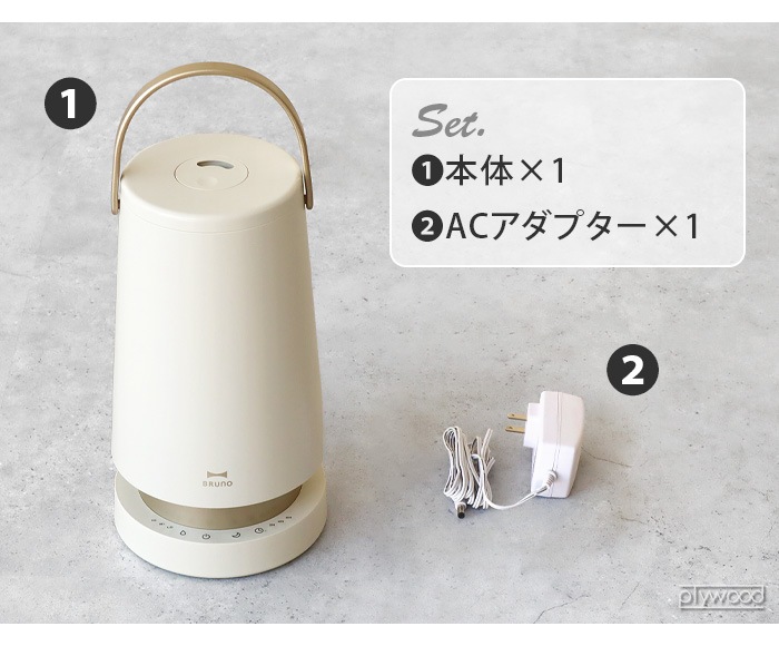 BRUNO 2LĶ���Ȳü��� ����� �ߥ��� BOE133