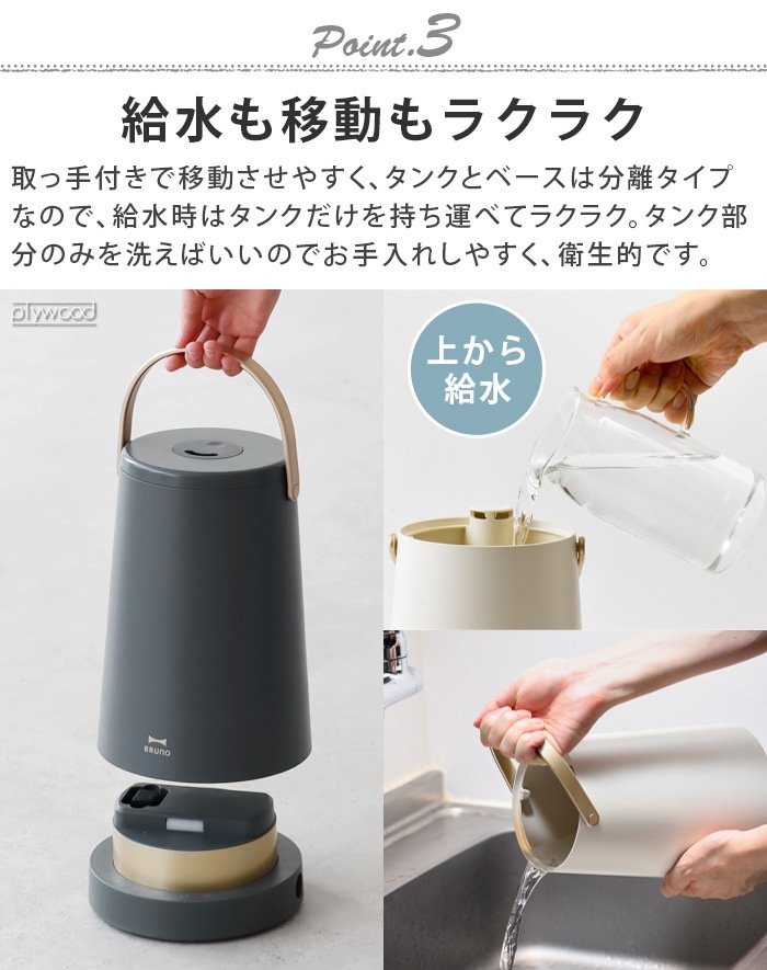 BRUNO 2LĶ���Ȳü��� ����� �ߥ��� BOE133