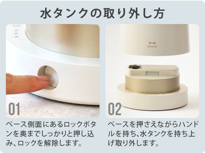 BRUNO 2LĶ���Ȳü��� ����� �ߥ��� BOE133