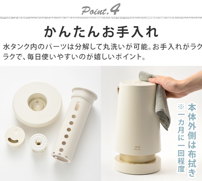 BRUNO 2LĶ���Ȳü��� ����� �ߥ��� BOE133