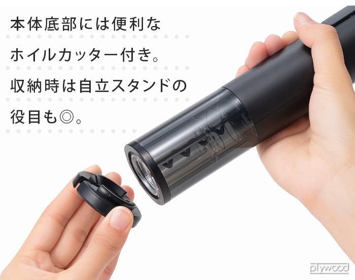��0 ��ư�磻�󥪡��ץʡ� ZKL-J010