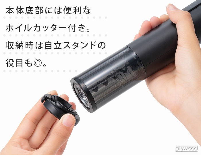 ��0 ��ư�磻�󥪡��ץʡ� ZKL-J010