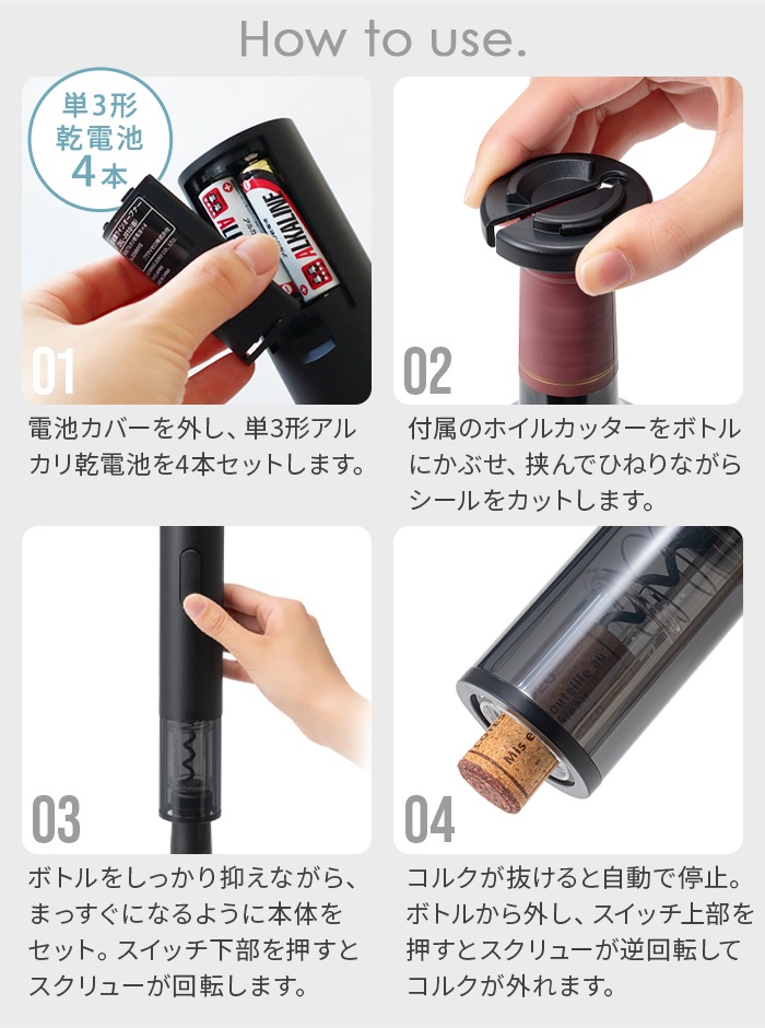 ��0 ��ư�磻�󥪡��ץʡ� ZKL-J010