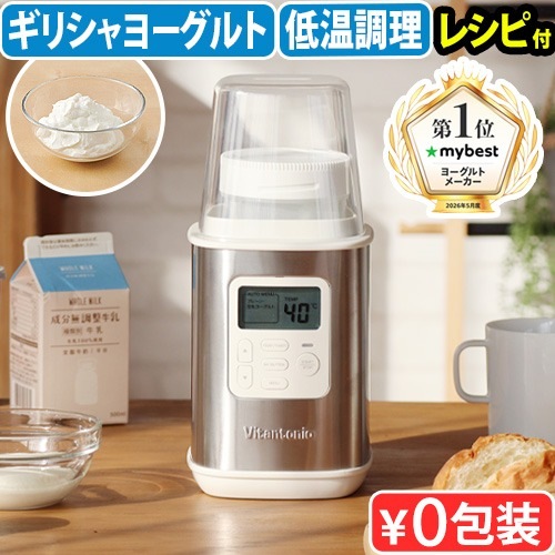 �ӥ���ȥ˥� �衼����ȥ᡼���� VYG-60-W Vitantonio YogurtMaker VYG-60-W