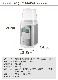 �ӥ���ȥ˥� �衼����ȥ᡼���� VYG-60-W Vitantonio YogurtMaker VYG-60-W