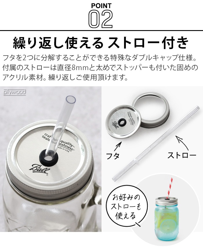 ������ Ball ��åɥͥå� �ϥ�ɥ�å� ���饹�ޥ� 16oz [2�ĥ��å�] Rednek