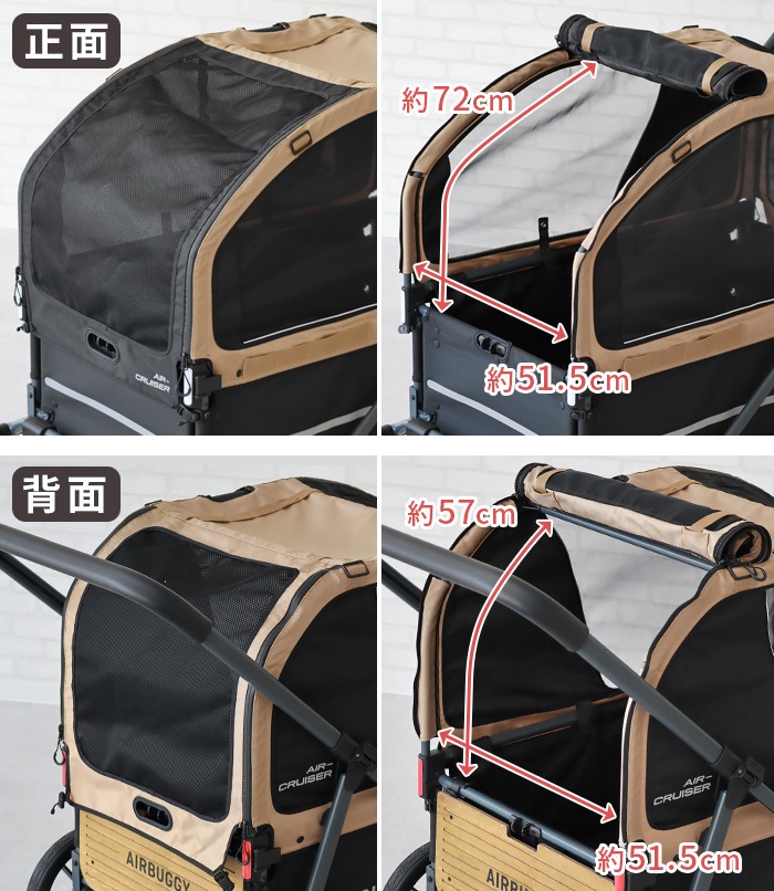 ڥ᡼ľʡAIRBUGGY AIR CRUISER SET 롼å [١ܥ롼]