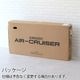 ڥ᡼ľʡAIRBUGGY AIR CRUISER SET 롼å [١ܥ롼]