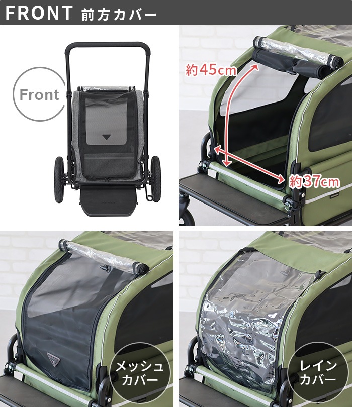 Х å å AIRBUGGY CARRIAGE SET [쥤 / ե顼]