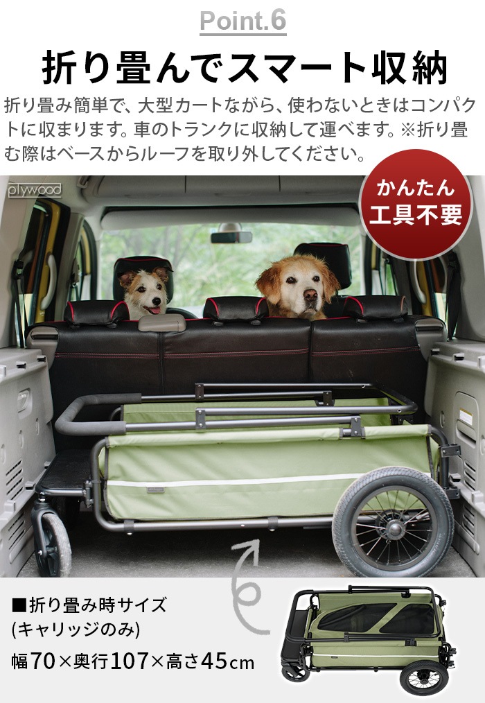 Х å å AIRBUGGY CARRIAGE SET [쥤 / ե顼]