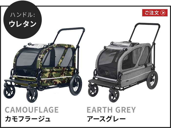 Х å å AIRBUGGY CARRIAGE SET [쥤 / ե顼]