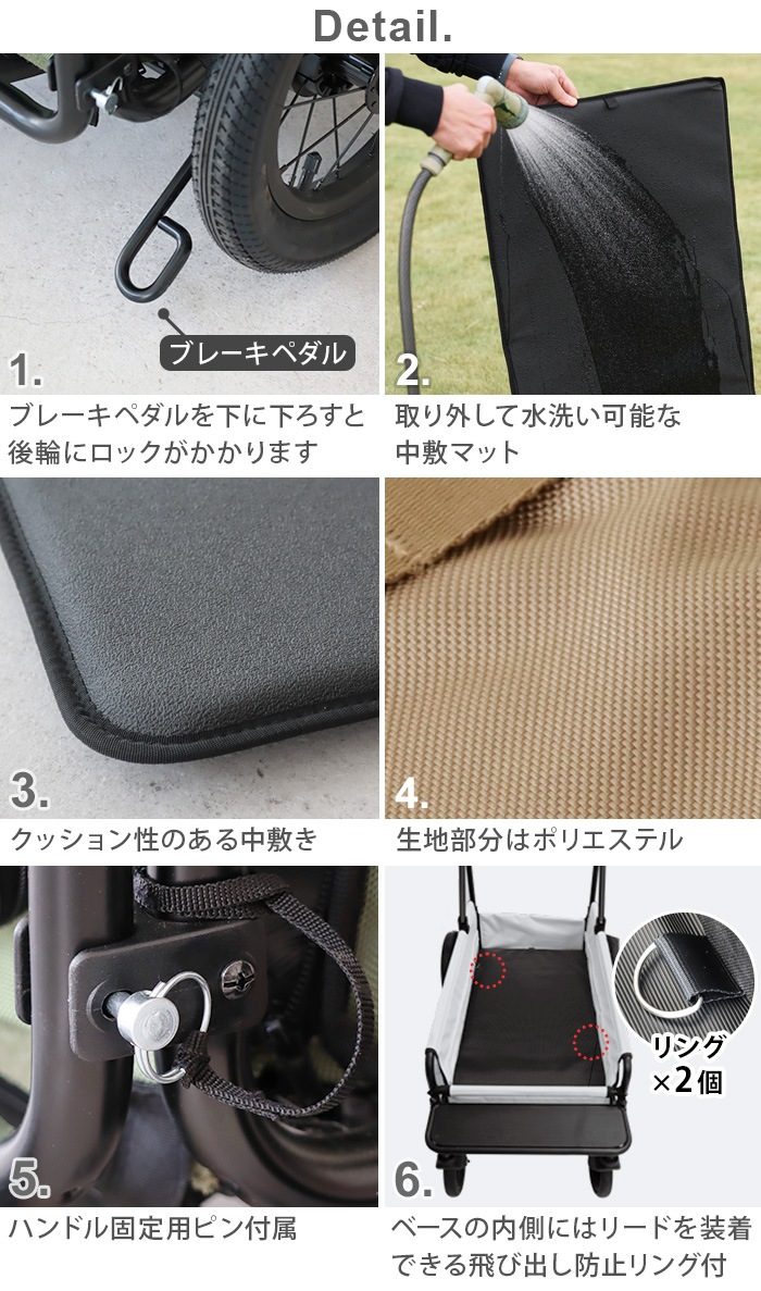 Х å å AIRBUGGY CARRIAGE SET [쥤 / ե顼]