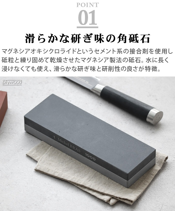 ߥ롦֥饹 顦ԥ #1000/#3000 000BK0040