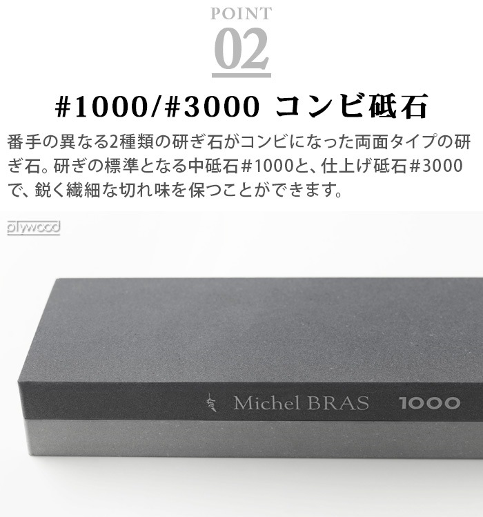 ߥ롦֥饹 顦ԥ #1000/#3000 000BK0040