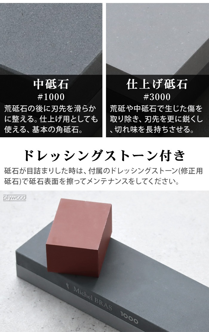 ߥ롦֥饹 顦ԥ #1000/#3000 000BK0040