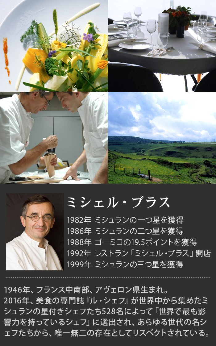 ߥ롦֥饹 顦ԥ #1000/#3000 000BK0040