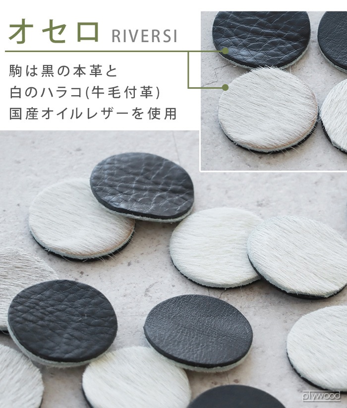 ��NUT CAMP DE RIVERSI ����ɥʥå� �����פǥ�����