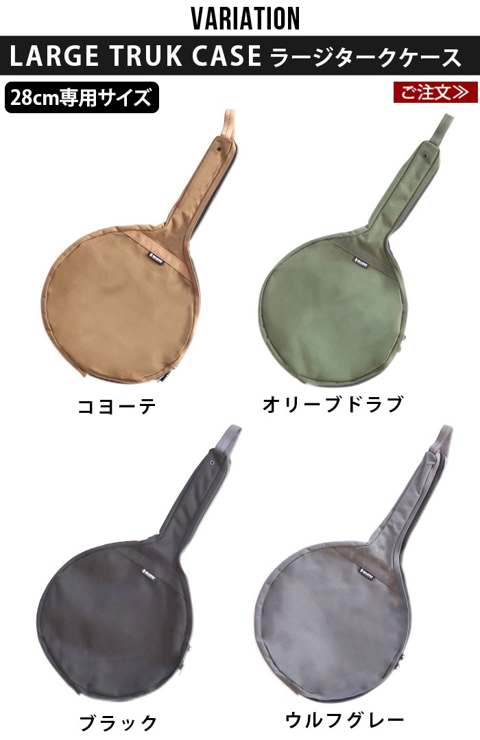 �Хꥹ�ƥ����� �顼�� ������ ������ [̵��] BALLISTICS LARGE TURK CASE