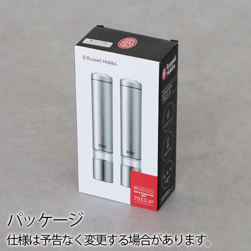 ��ư�ߥ� ��å���ۥ֥� �����&�ڥåѡ� �ߥ� 2�ܥ��å� 7933JP
