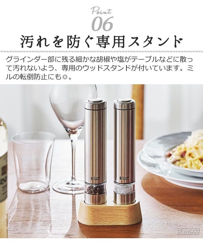 ��ư�ߥ� ��å���ۥ֥� �����&�ڥåѡ� �ߥ� 2�ܥ��å� 7933JP