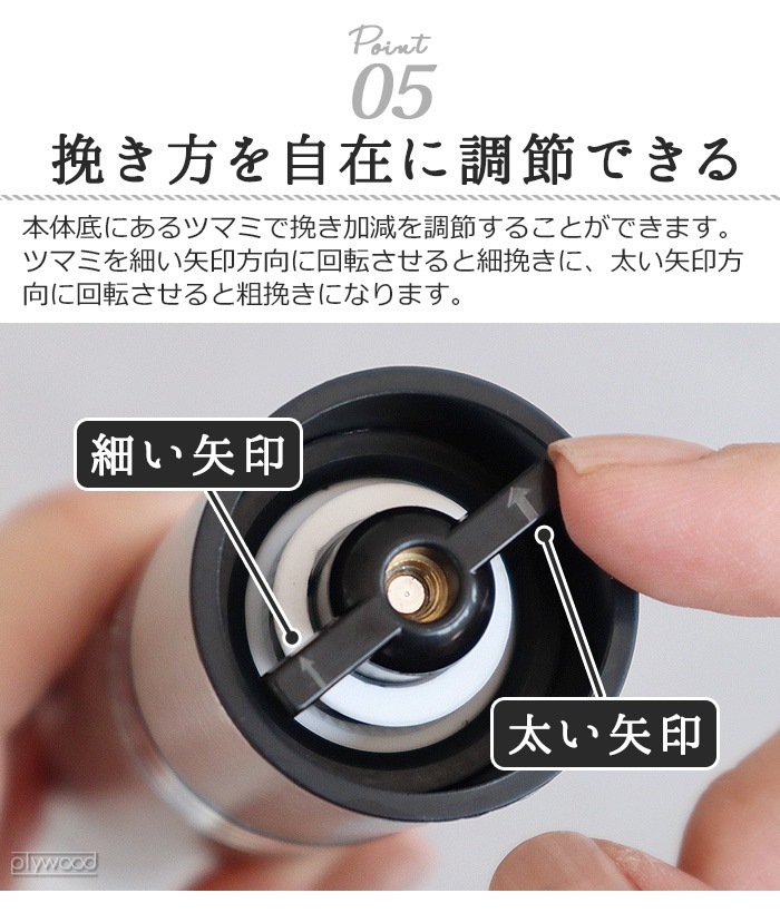 ��ư�ߥ� ��å���ۥ֥� �����&�ڥåѡ� �ߥ� 2�ܥ��å� 7933JP