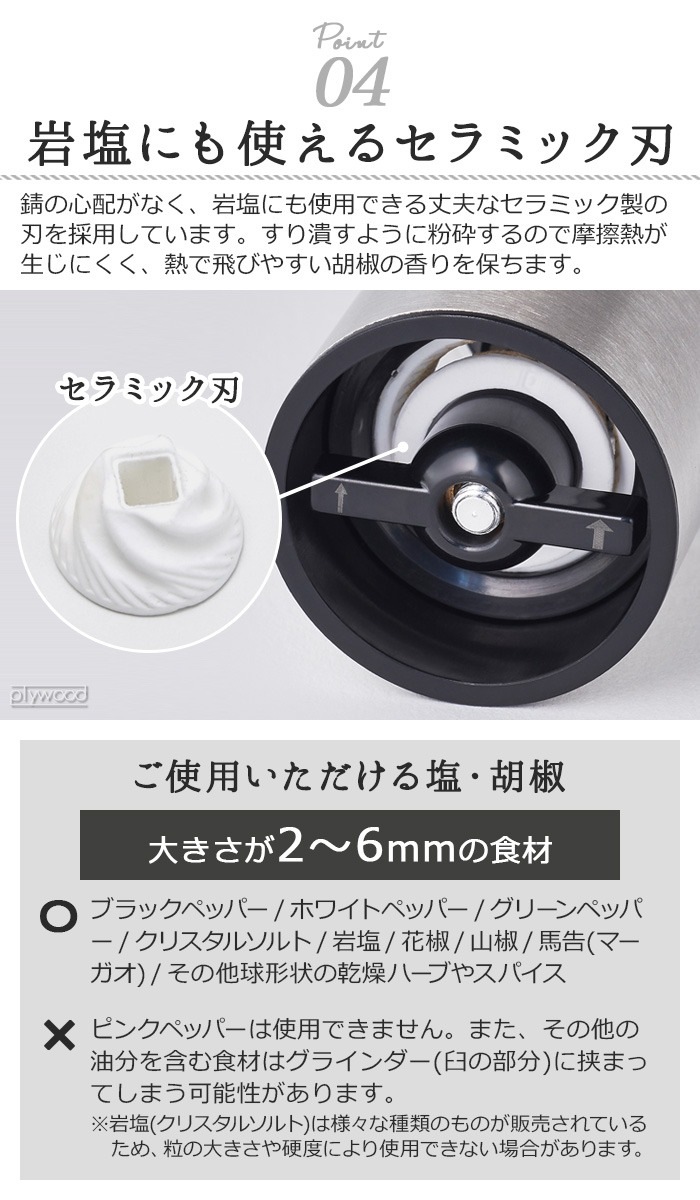 ��ư�ߥ� ��å���ۥ֥� �����&�ڥåѡ� �ߥ� 2�ܥ��å� 7933JP