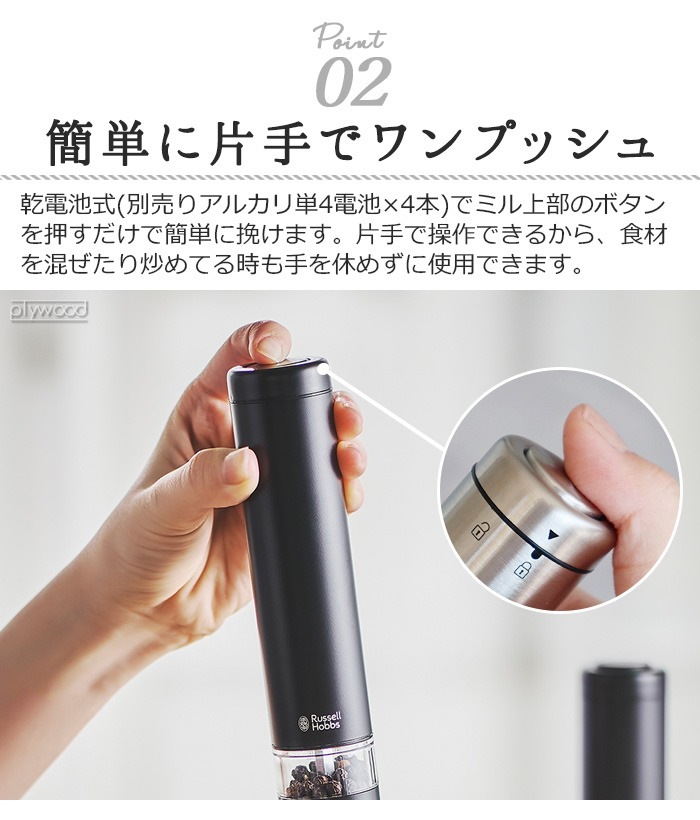 ��ư�ߥ� ��å���ۥ֥� �����&�ڥåѡ� �ߥ� 2�ܥ��å� 7933JP