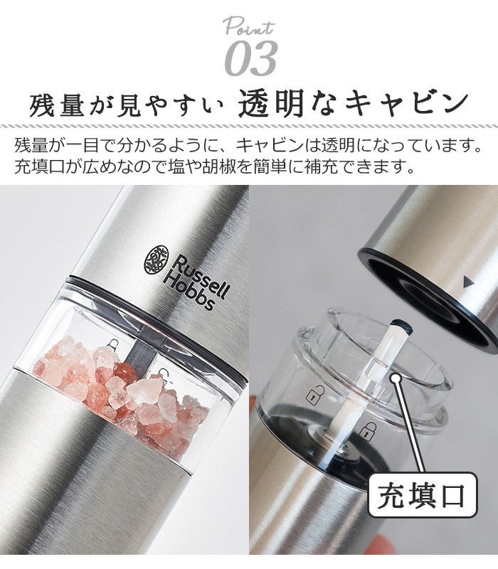 ��ư�ߥ� ��å���ۥ֥� �����&�ڥåѡ� �ߥ� 2�ܥ��å� 7933JP