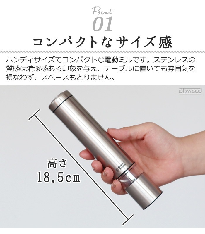 ��ư�ߥ� ��å���ۥ֥� �����&�ڥåѡ� �ߥ� 2�ܥ��å� 7933JP