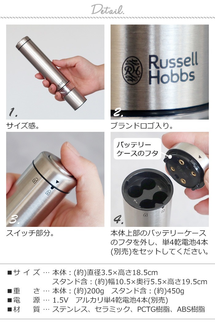 ��ư�ߥ� ��å���ۥ֥� �����&�ڥåѡ� �ߥ� 2�ܥ��å� 7933JP
