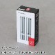 ��ư�ߥ� ��å���ۥ֥� �����&�ڥåѡ� �ߥ� 2�ܥ��å� 7933JP