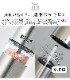 ��ư�ߥ� ��å���ۥ֥� �����&�ڥåѡ� �ߥ� 2�ܥ��å� 7933JP