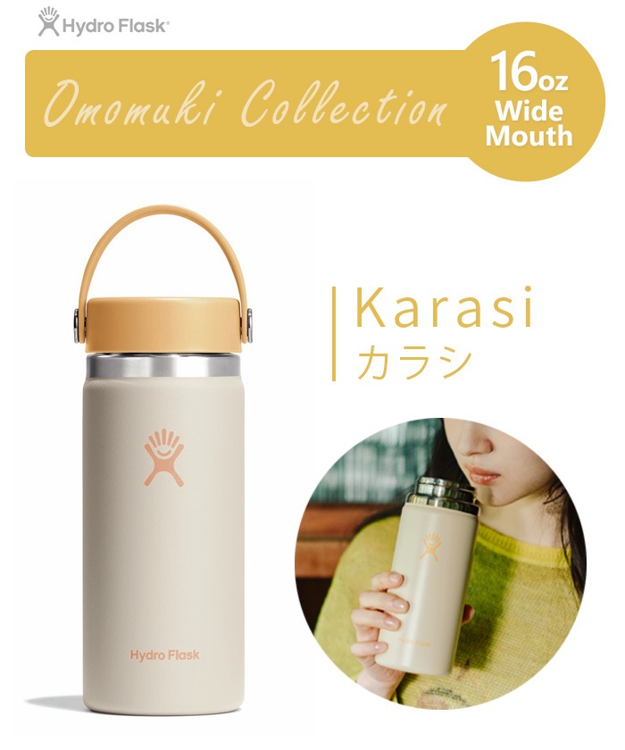 ������ ���ܸ��� �ϥ��ɥ��ե饹�� �磻�ɥޥ��� Hydro Flask OMOMUKI WIDE MOUTH 16oz