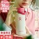 ������ ���ܸ��� �ϥ��ɥ��ե饹�� �磻�ɥޥ��� Hydro Flask OMOMUKI WIDE MOUTH 16oz