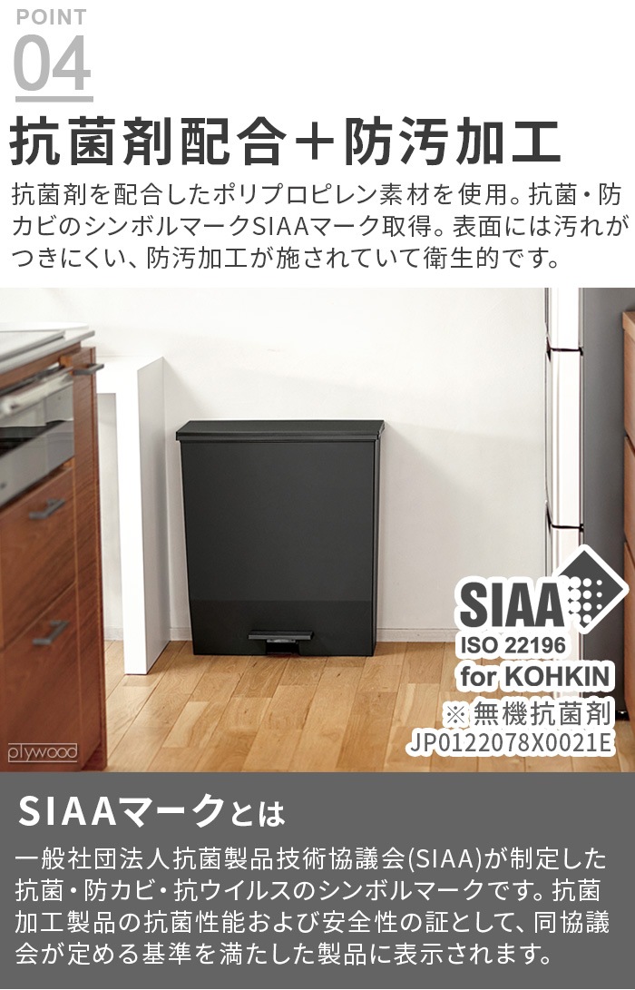 SOLOW ������ �ڥ��륪���ץ� [ �ĥ��� 20L ]