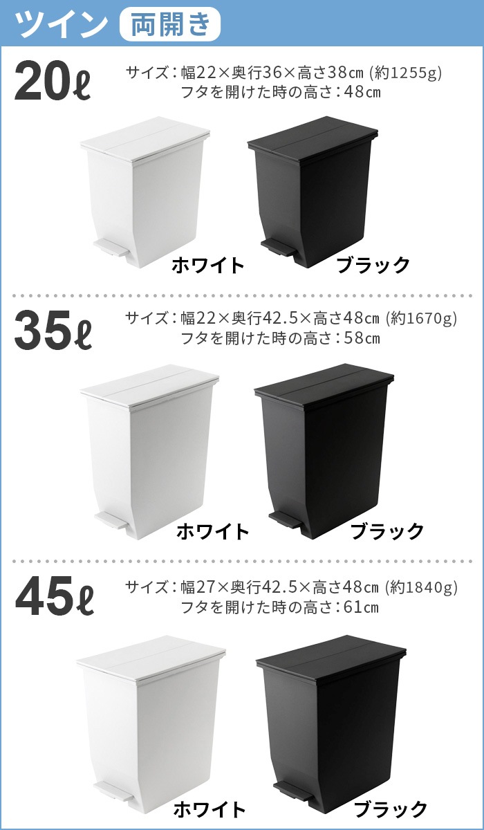 SOLOW ������ �ڥ��륪���ץ� [ �ĥ��� 20L ]