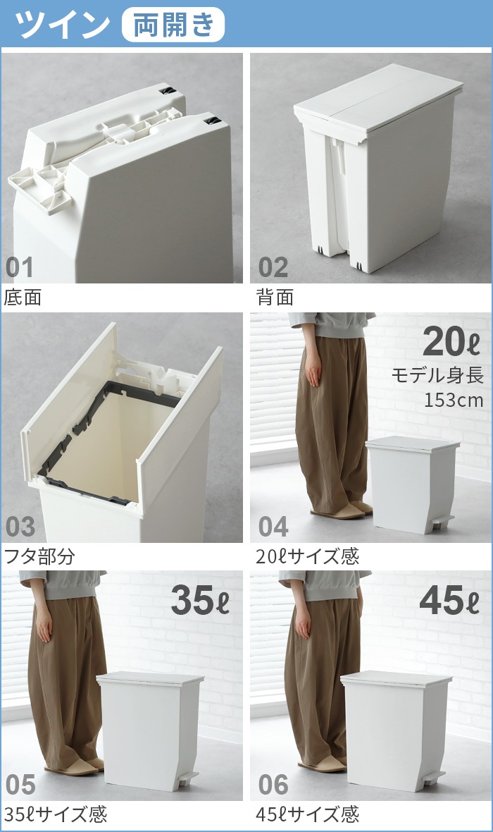 SOLOW ������ �ڥ��륪���ץ� [ �ĥ��� 20L ]