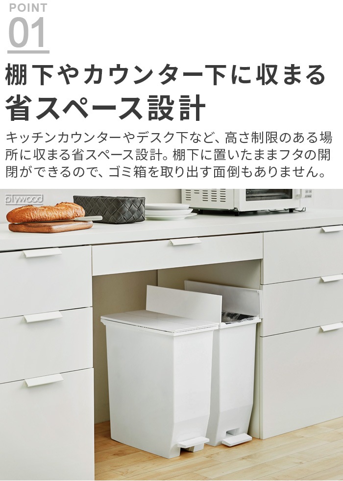 SOLOW ������ �ڥ��륪���ץ� [ �ĥ��� 20L ]