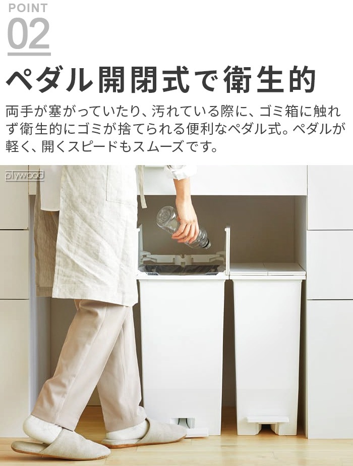 SOLOW ������ �ڥ��륪���ץ� [ �ĥ��� 20L ]