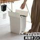 SOLOW ������ �ڥ��륪���ץ� [ �ĥ��� 20L ]